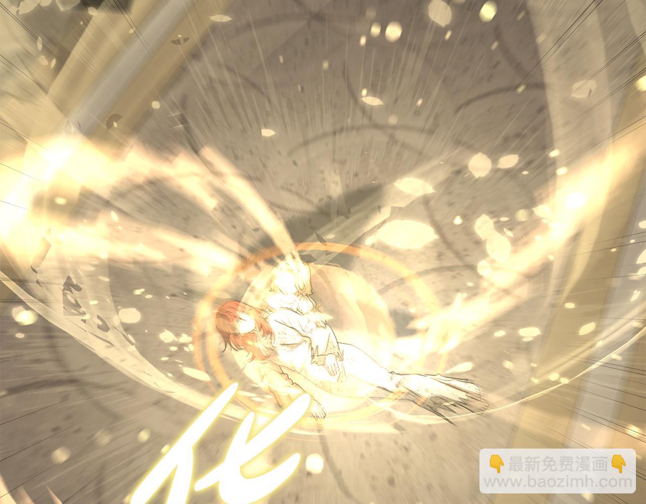 我在死敵家當團寵 - 第43話 計劃成功(2/3) - 3