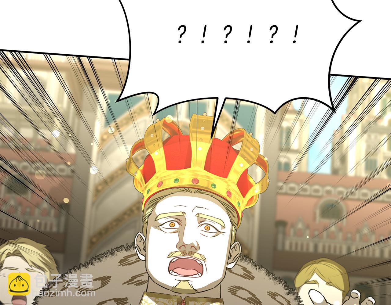 我在死敵家當團寵 - 第43話 計劃成功(2/3) - 5