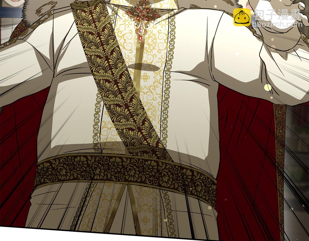 我在死敵家當團寵 - 第43話 計劃成功(2/3) - 6