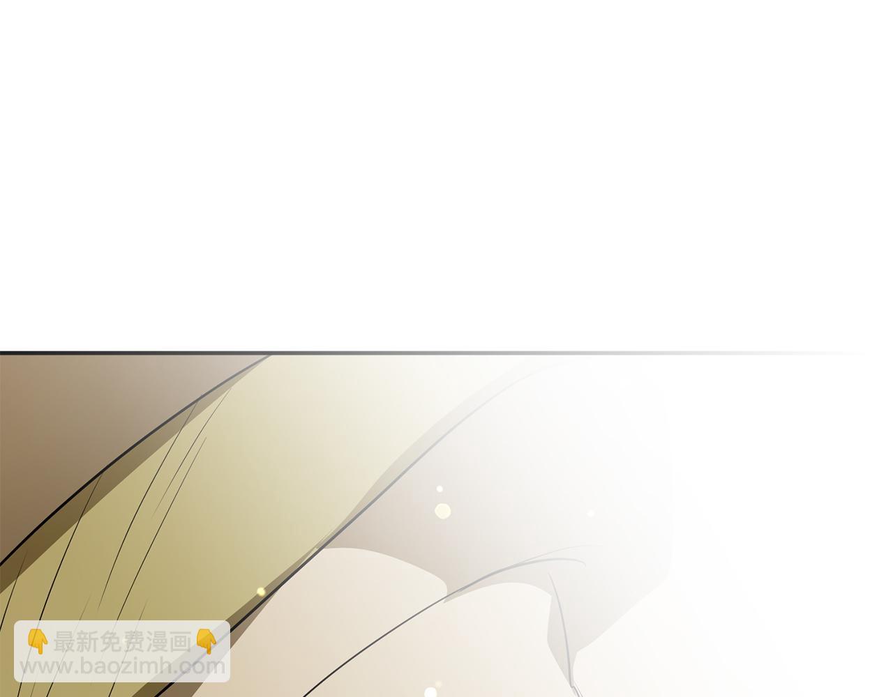 我在死敵家當團寵 - 第43話 計劃成功(2/3) - 4