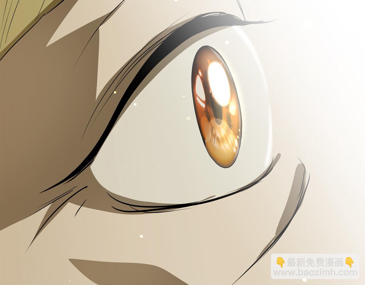 我在死敵家當團寵 - 第43話 計劃成功(2/3) - 5