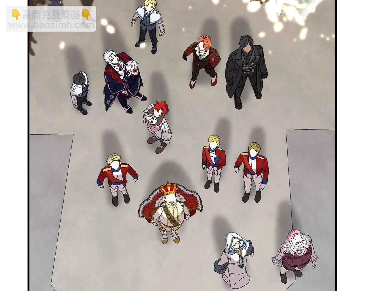 我在死敵家當團寵 - 第43話 計劃成功(1/3) - 7