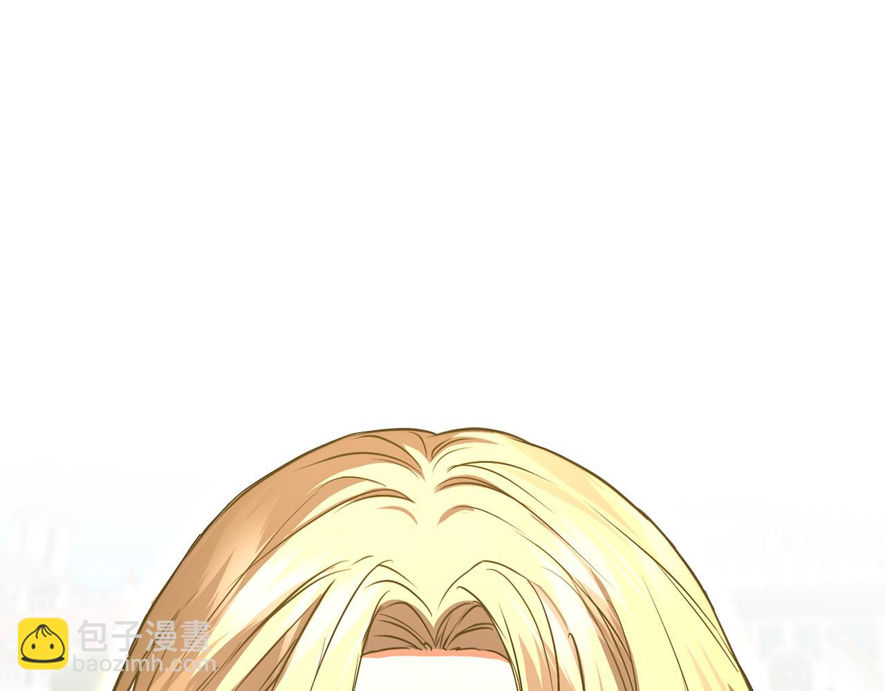 我在死敵家當團寵 - 第43話 計劃成功(2/3) - 1