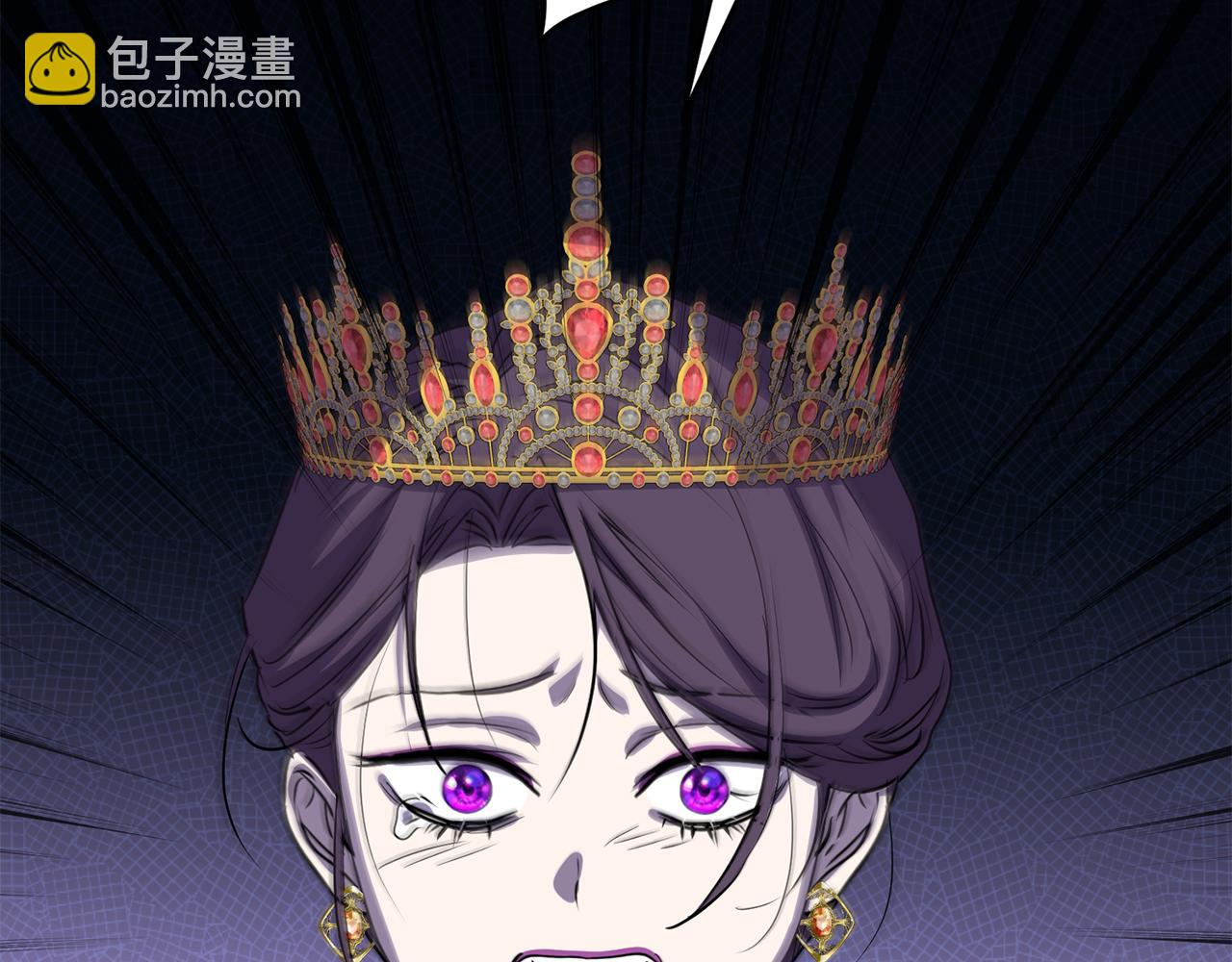 我在死敵家當團寵 - 第43話 計劃成功(2/3) - 1