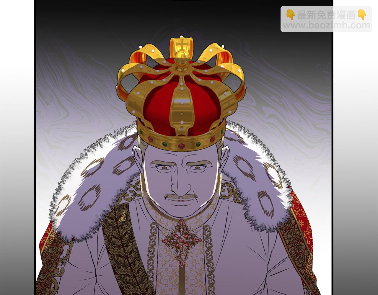 我在死敵家當團寵 - 第43話 計劃成功(2/3) - 4