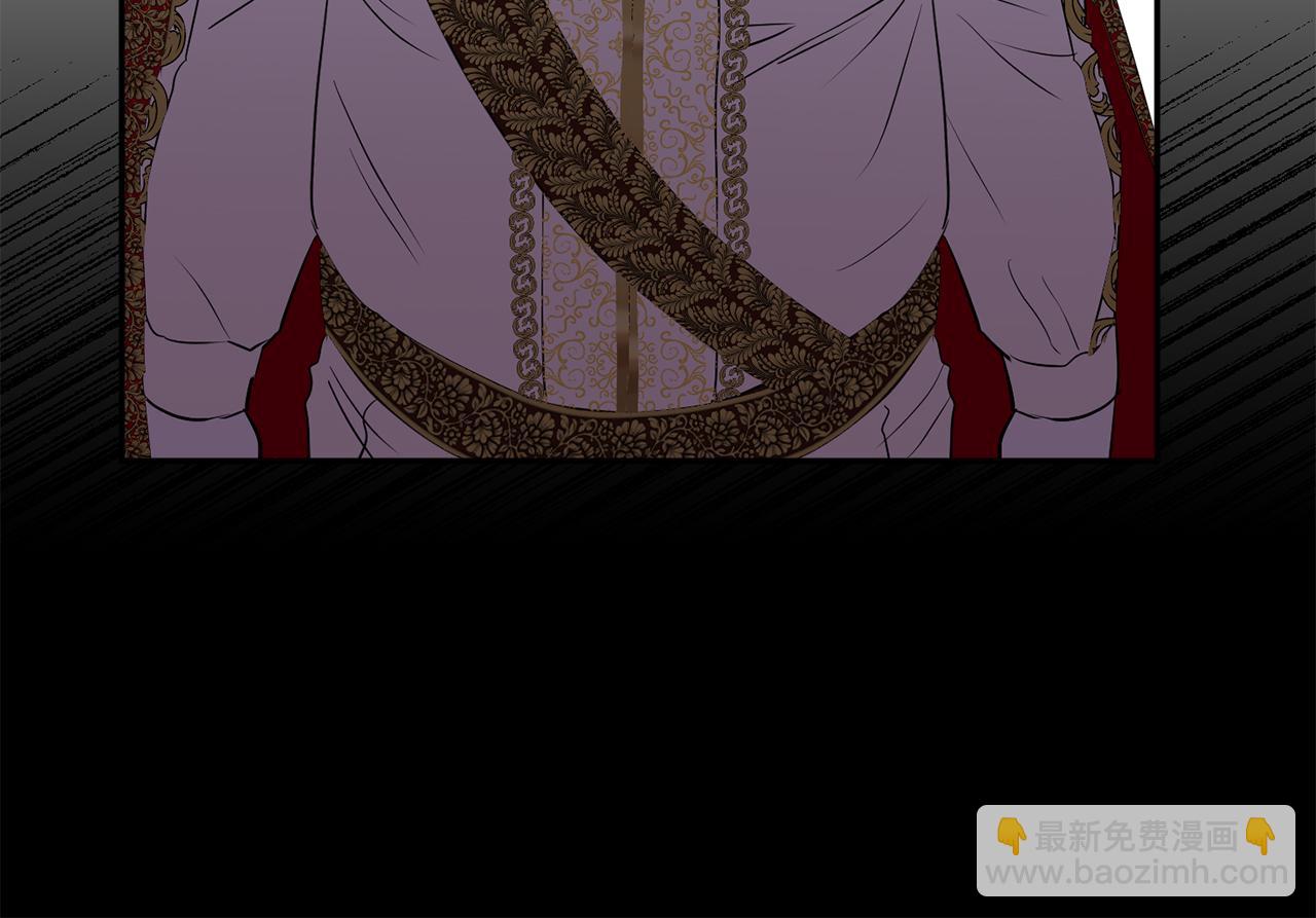 我在死敵家當團寵 - 第43話 計劃成功(2/3) - 5