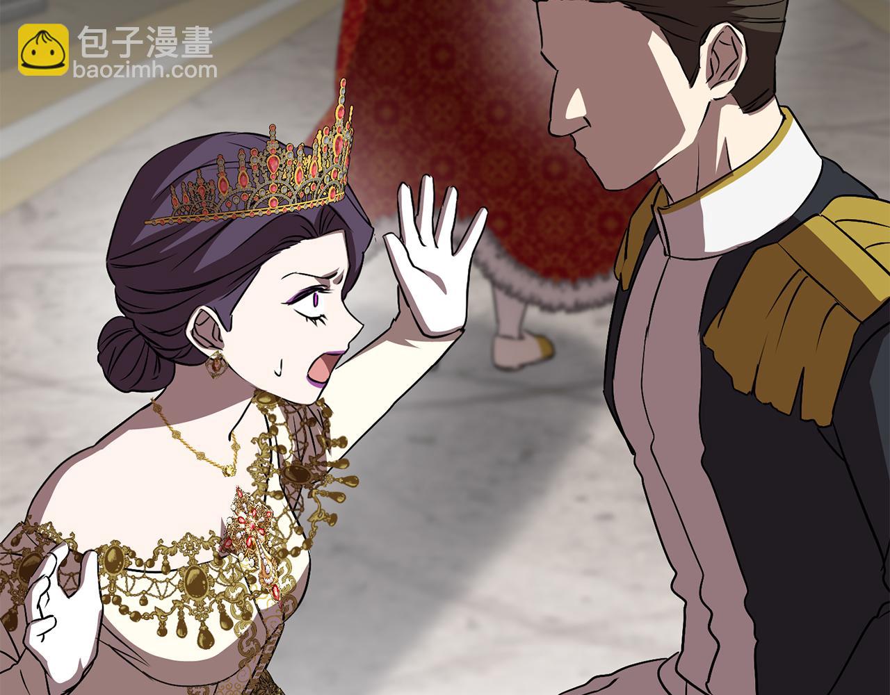 我在死敵家當團寵 - 第44話 魔王的力量(1/4) - 2