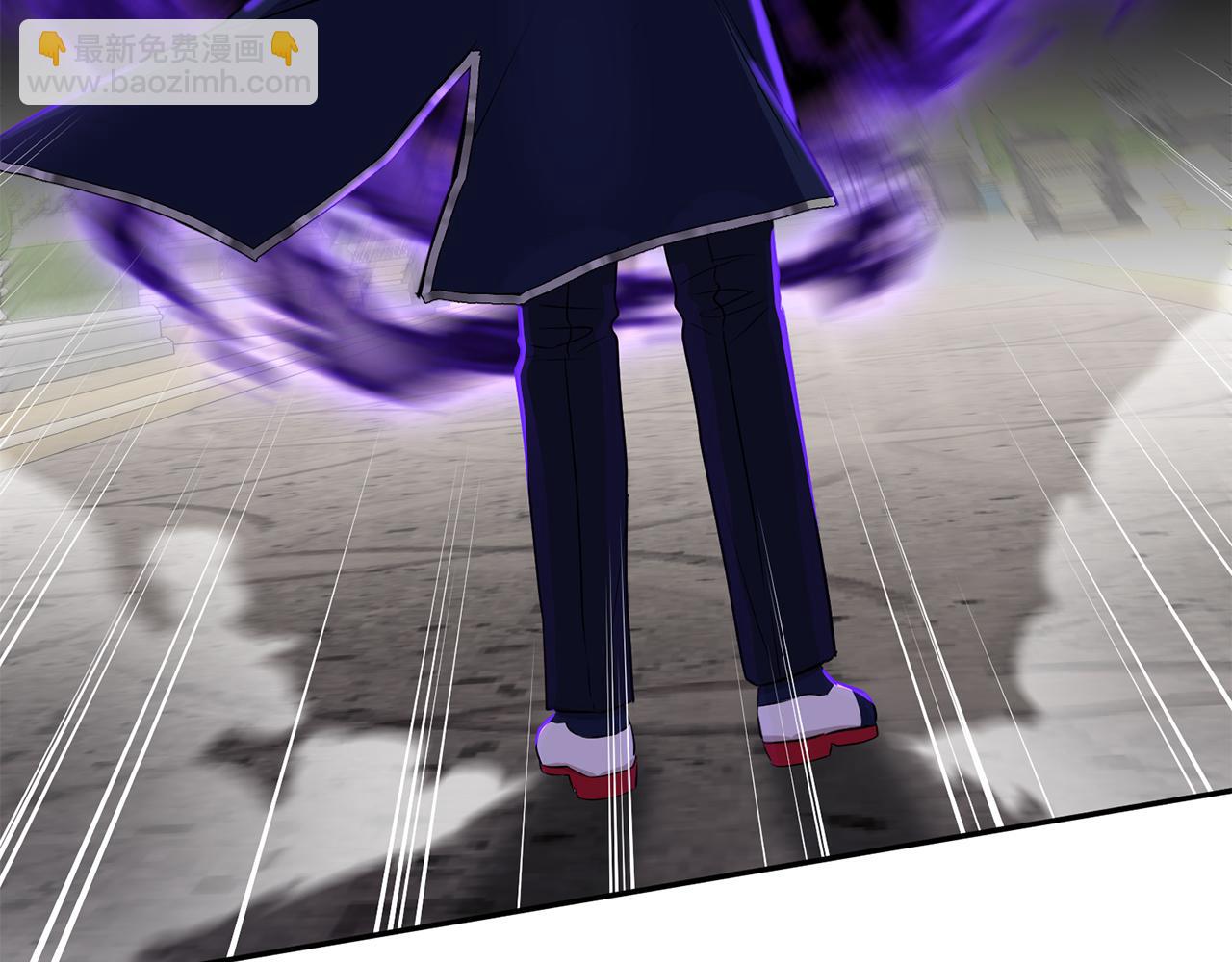 我在死敵家當團寵 - 第44話 魔王的力量(3/4) - 3