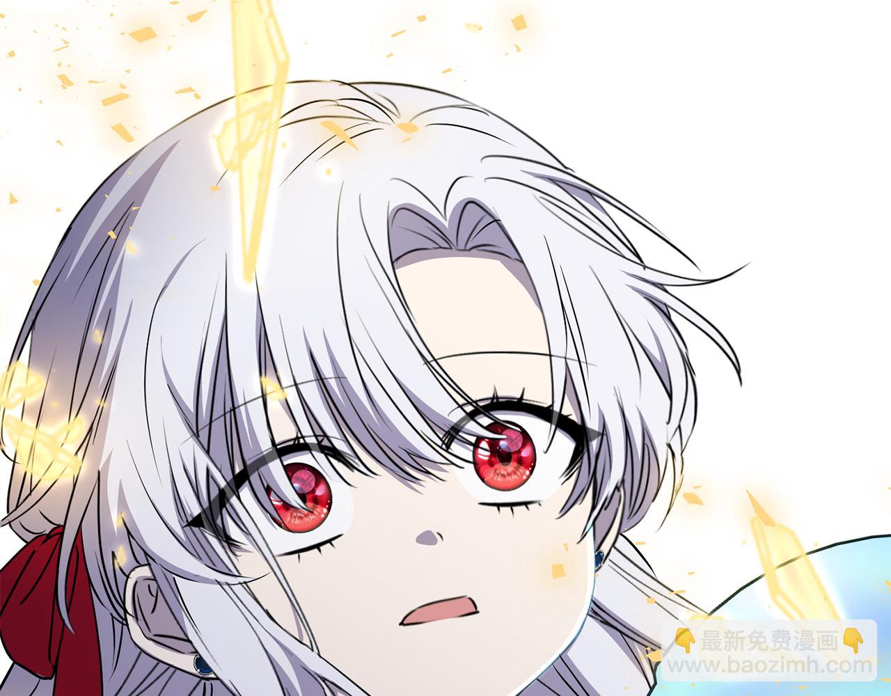 我在死敵家當團寵 - 第44話 魔王的力量(3/4) - 5