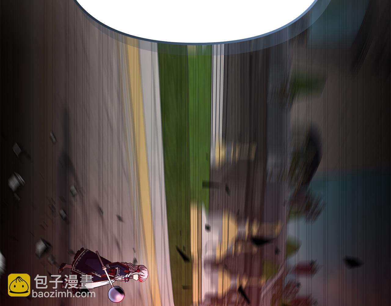 我在死敵家當團寵 - 第44話 魔王的力量(3/4) - 4