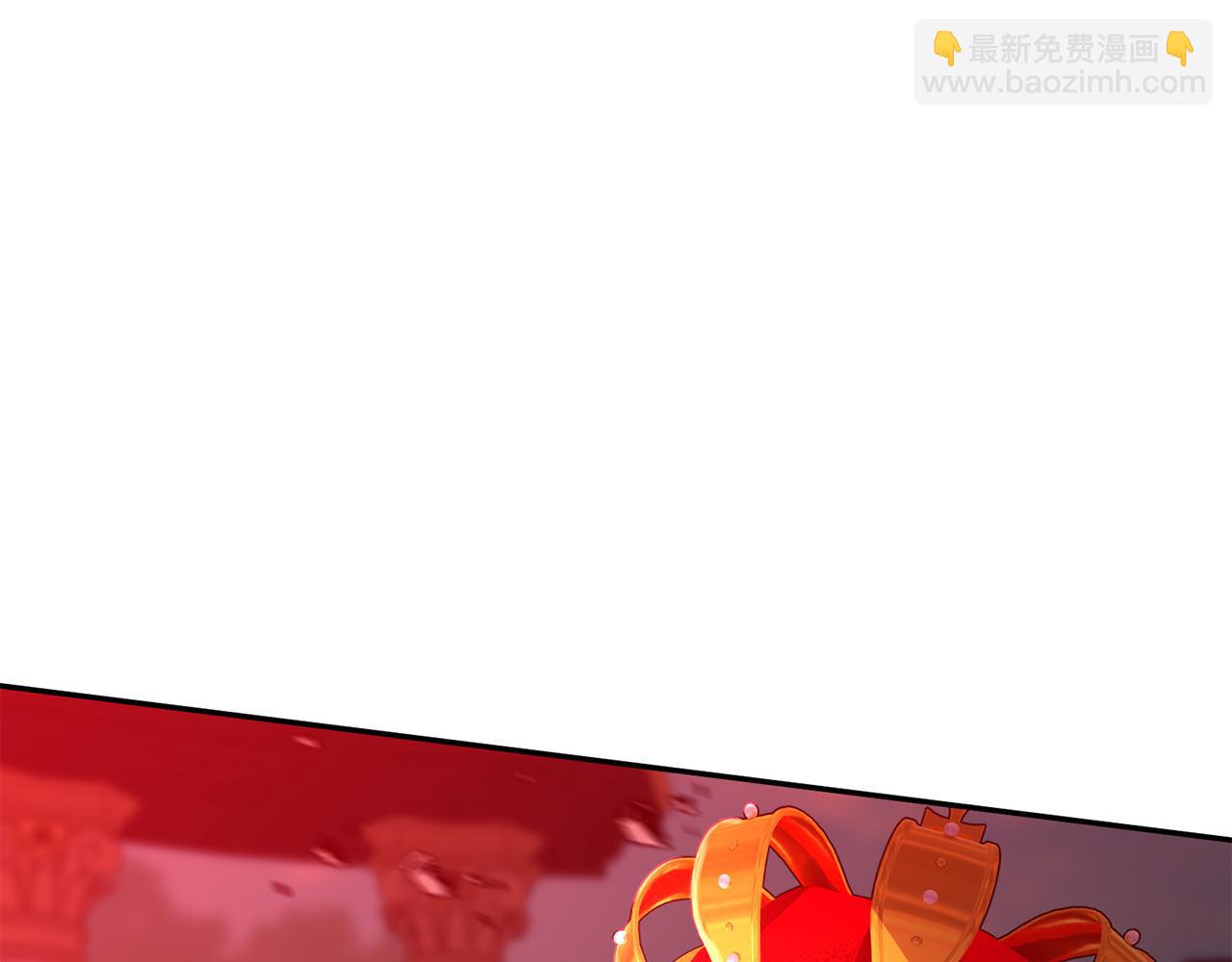 我在死敵家當團寵 - 第44話 魔王的力量(3/4) - 4