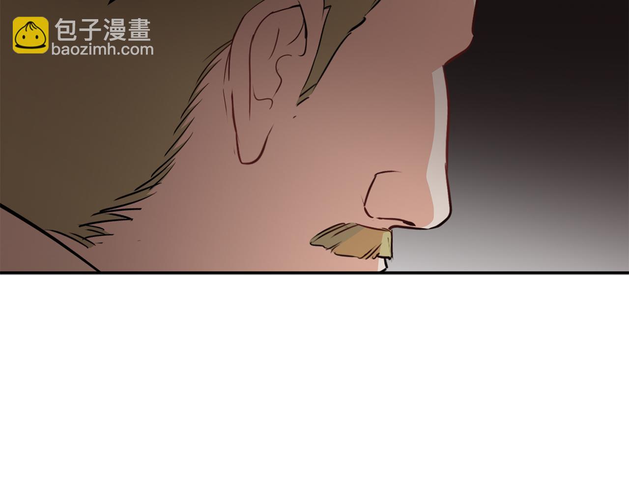 我在死敵家當團寵 - 第44話 魔王的力量(1/4) - 5