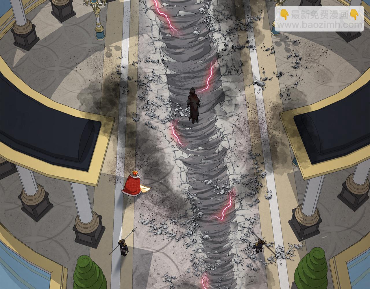 我在死敵家當團寵 - 第44話 魔王的力量(3/4) - 1