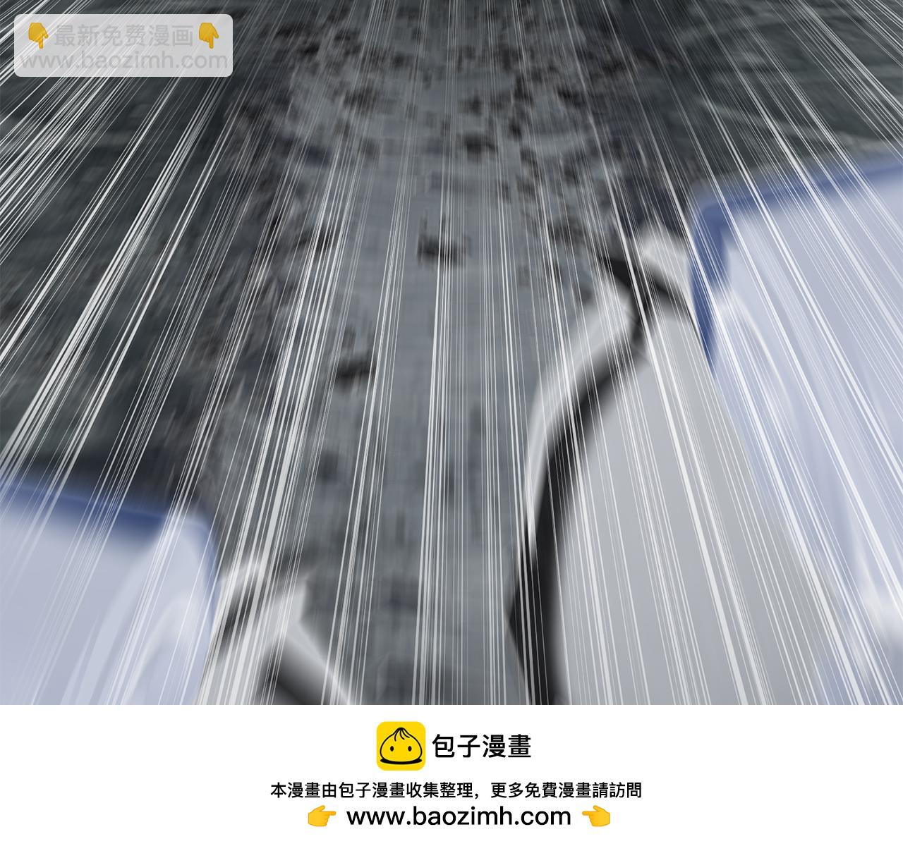 我在死敵家當團寵 - 第44話 魔王的力量(3/4) - 6