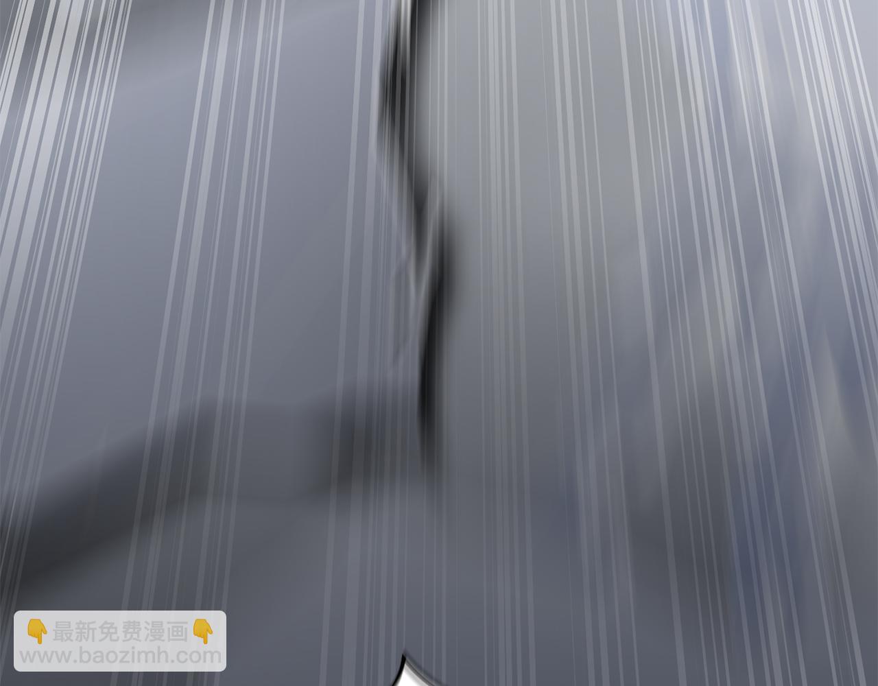 我在死敵家當團寵 - 第44話 魔王的力量(4/4) - 2