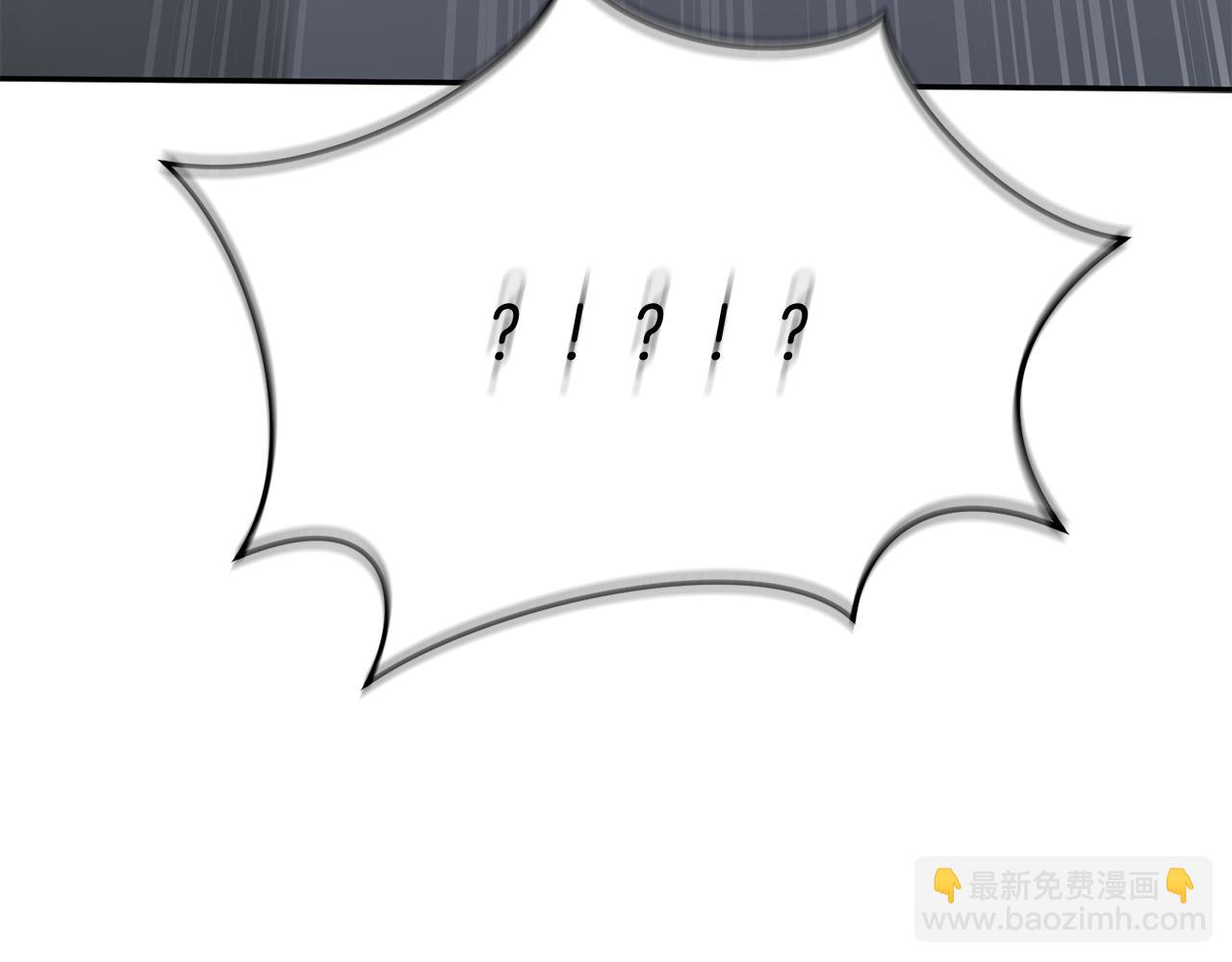 我在死敵家當團寵 - 第44話 魔王的力量(4/4) - 3