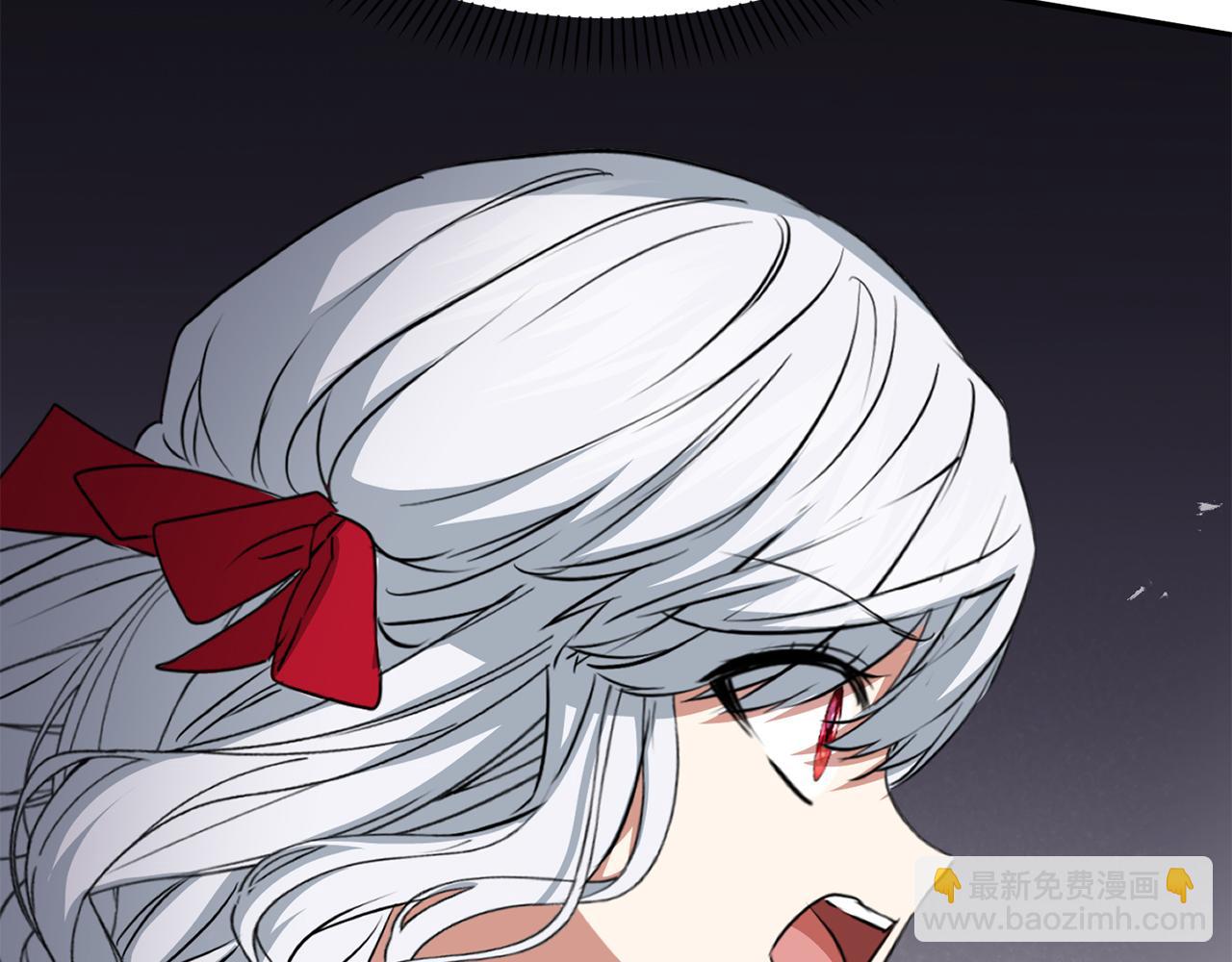 我在死敵家當團寵 - 第44話 魔王的力量(4/4) - 2