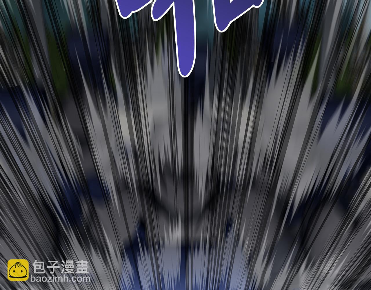 我在死敵家當團寵 - 第44話 魔王的力量(4/4) - 3