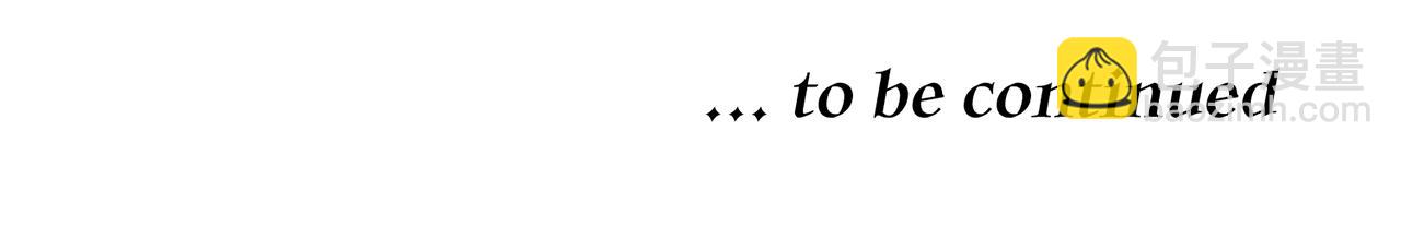 我在死敵家當團寵 - 第44話 魔王的力量(4/4) - 3