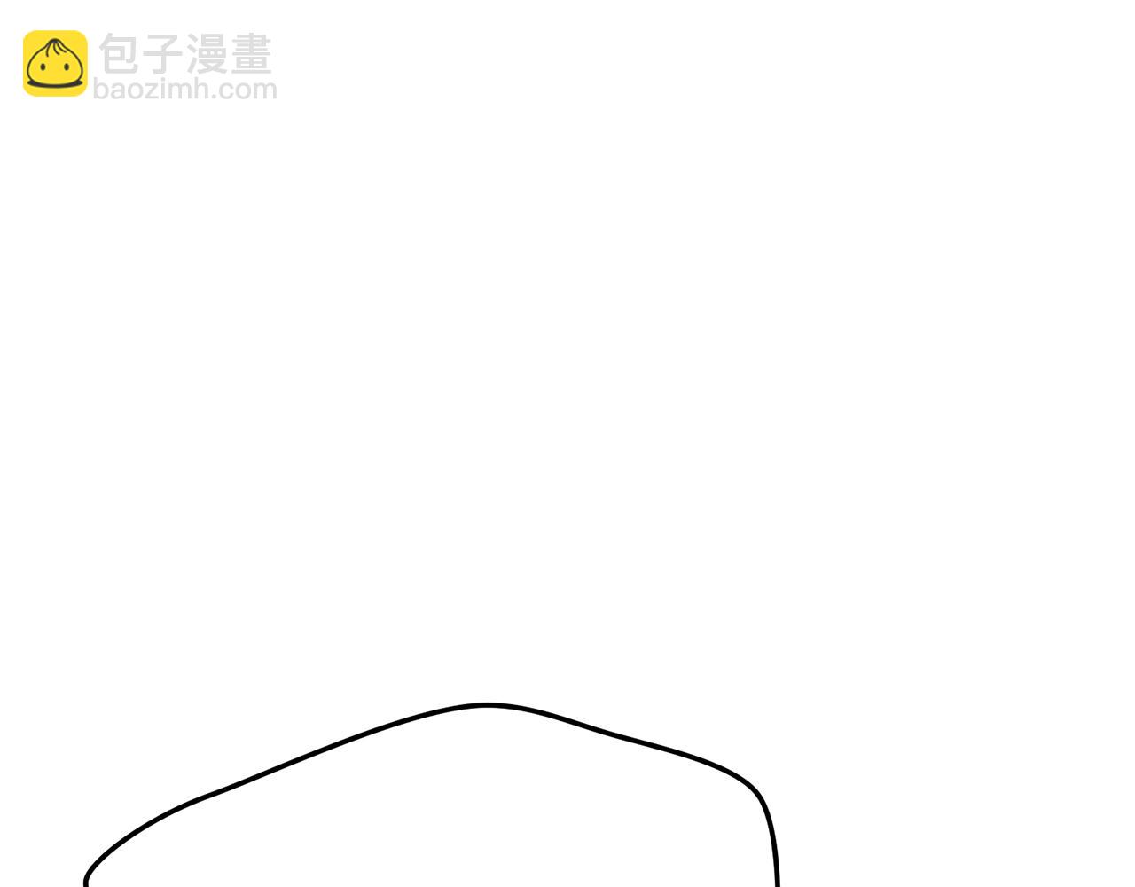 我在死敵家當團寵 - 第44話 魔王的力量(1/4) - 5