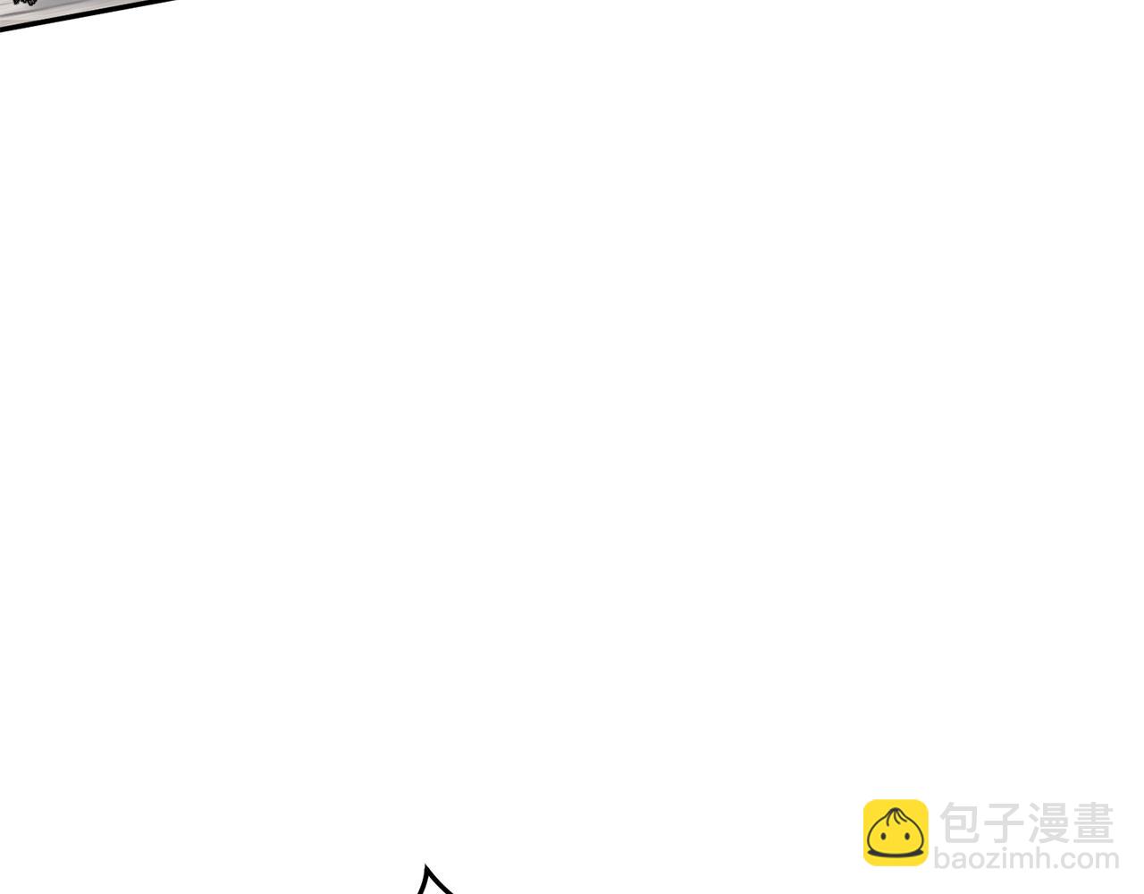 我在死敵家當團寵 - 第44話 魔王的力量(1/4) - 8