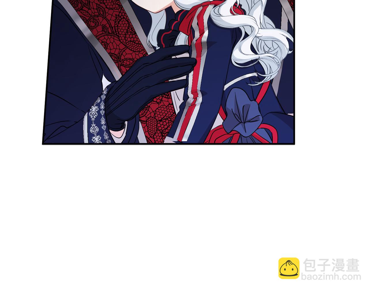 我在死敵家當團寵 - 第44話 魔王的力量(1/4) - 1