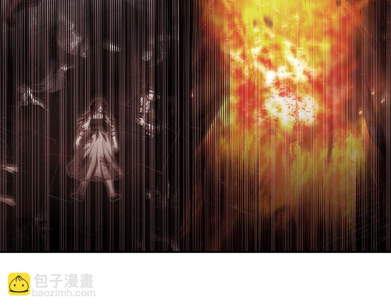 我在死敵家當團寵 - 第44話 魔王的力量(2/4) - 1