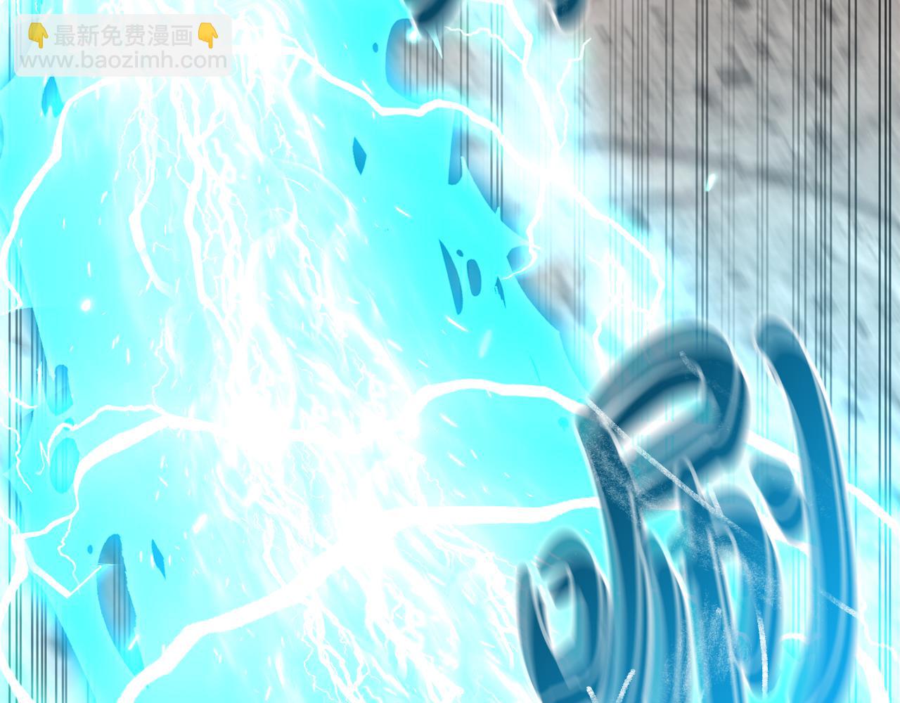 我在死敵家當團寵 - 第44話 魔王的力量(2/4) - 6