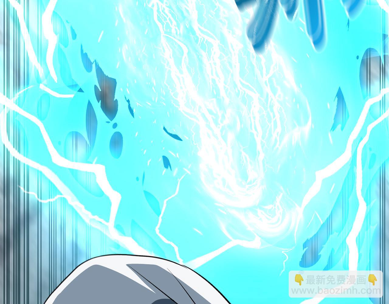 我在死敵家當團寵 - 第44話 魔王的力量(2/4) - 7