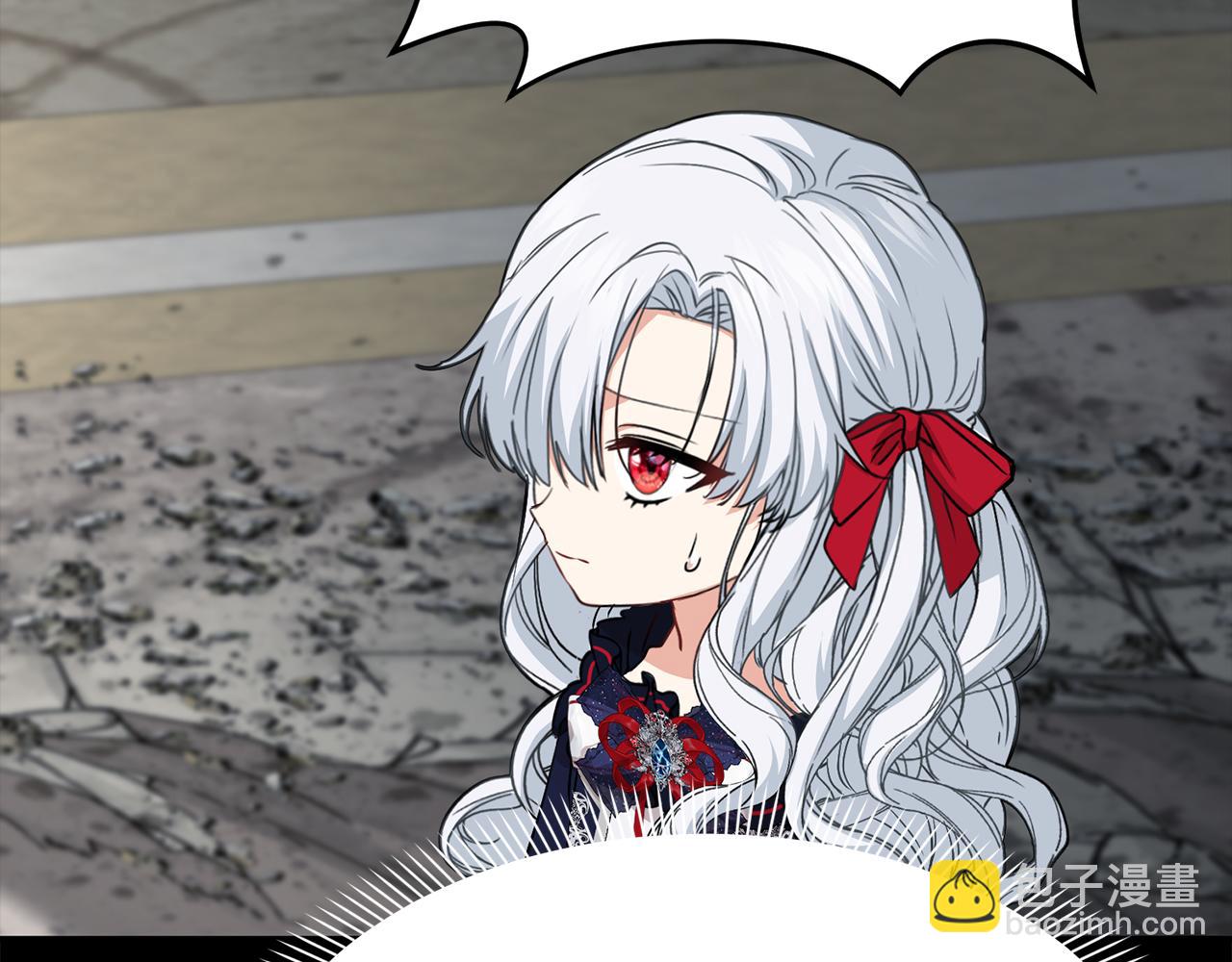 我在死敵家當團寵 - 第45話 記憶的代價(3/7) - 7