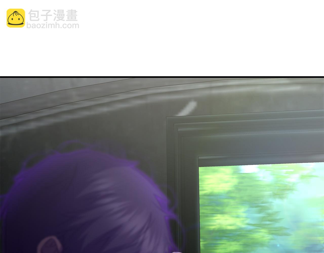 我在死敵家當團寵 - 第45話 記憶的代價(1/7) - 4