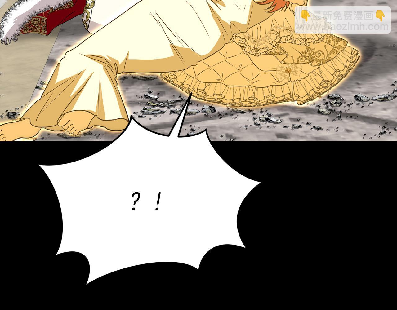 我在死敵家當團寵 - 第45話 記憶的代價(3/7) - 2