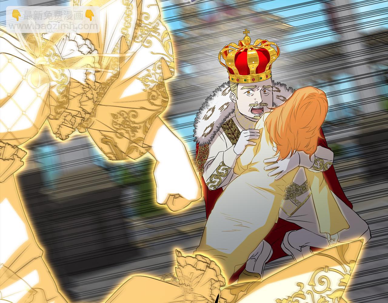 我在死敵家當團寵 - 第45話 記憶的代價(3/7) - 8