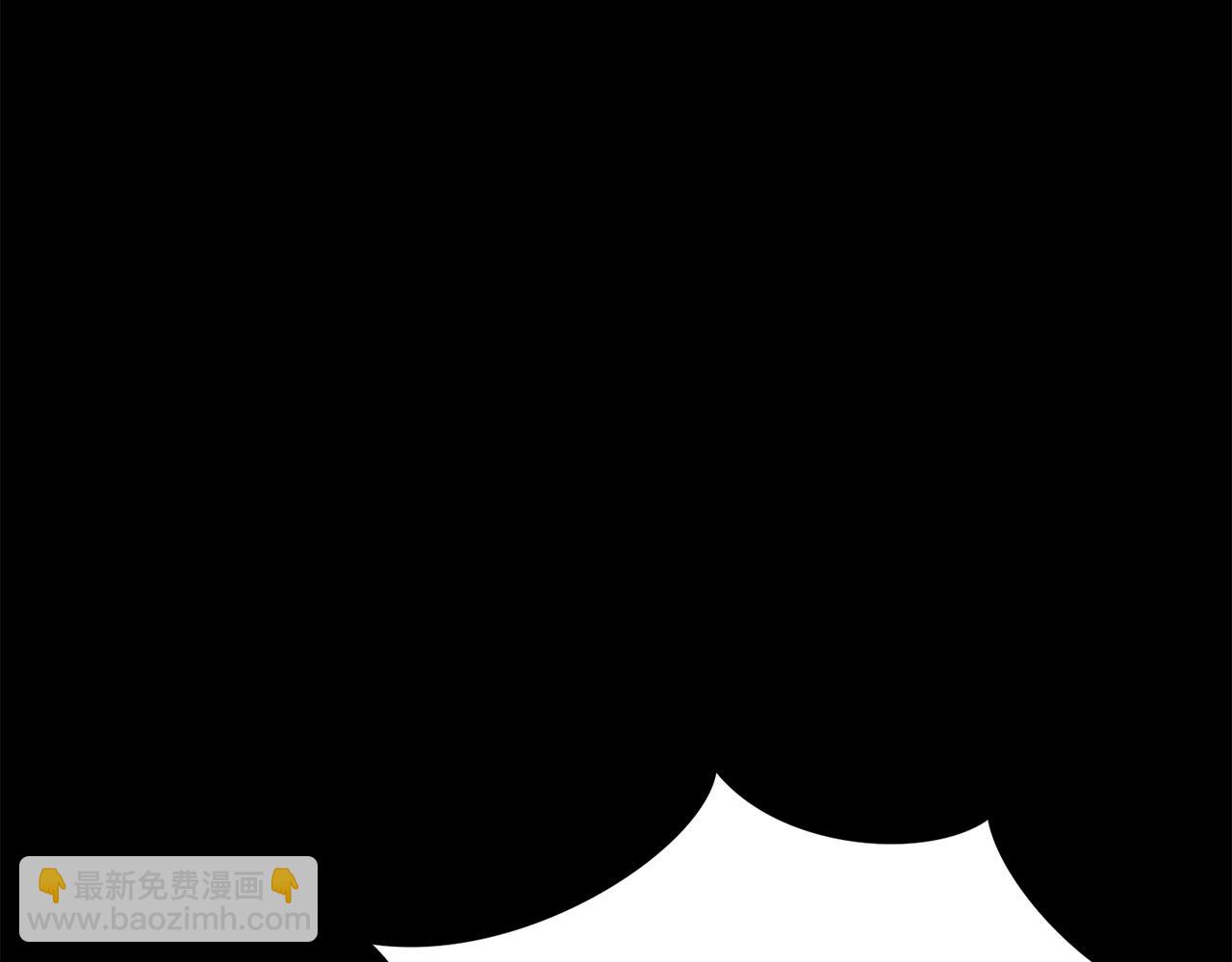 我在死敵家當團寵 - 第45話 記憶的代價(3/7) - 2