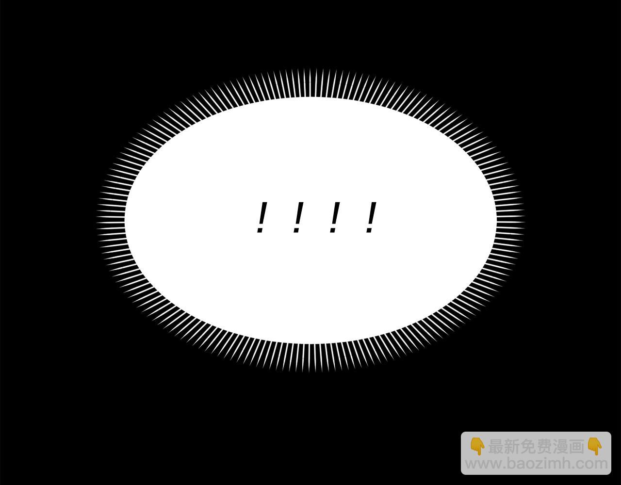 我在死敵家當團寵 - 第45話 記憶的代價(3/7) - 8