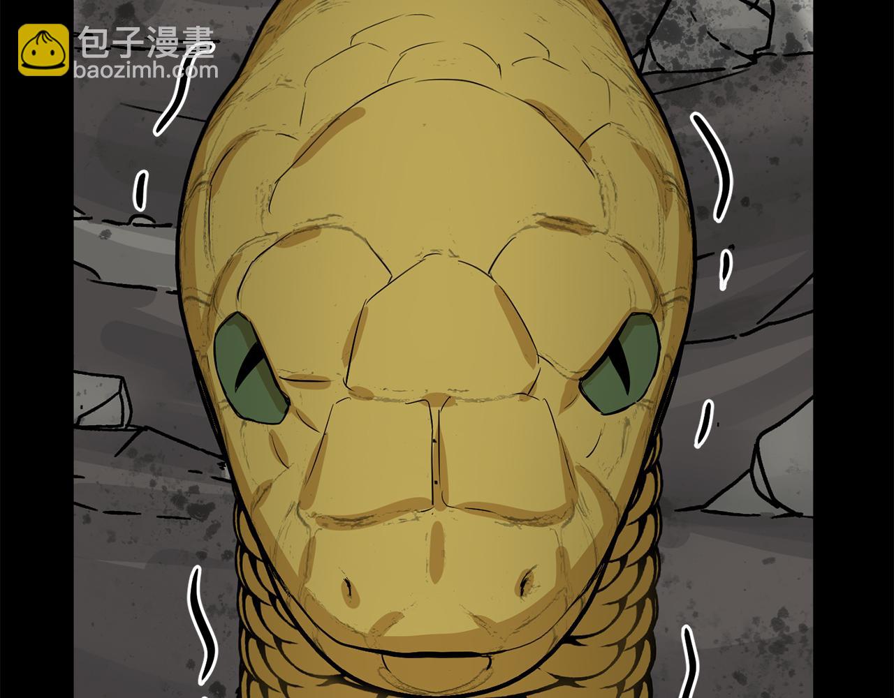 我在死敵家當團寵 - 第45話 記憶的代價(4/7) - 5