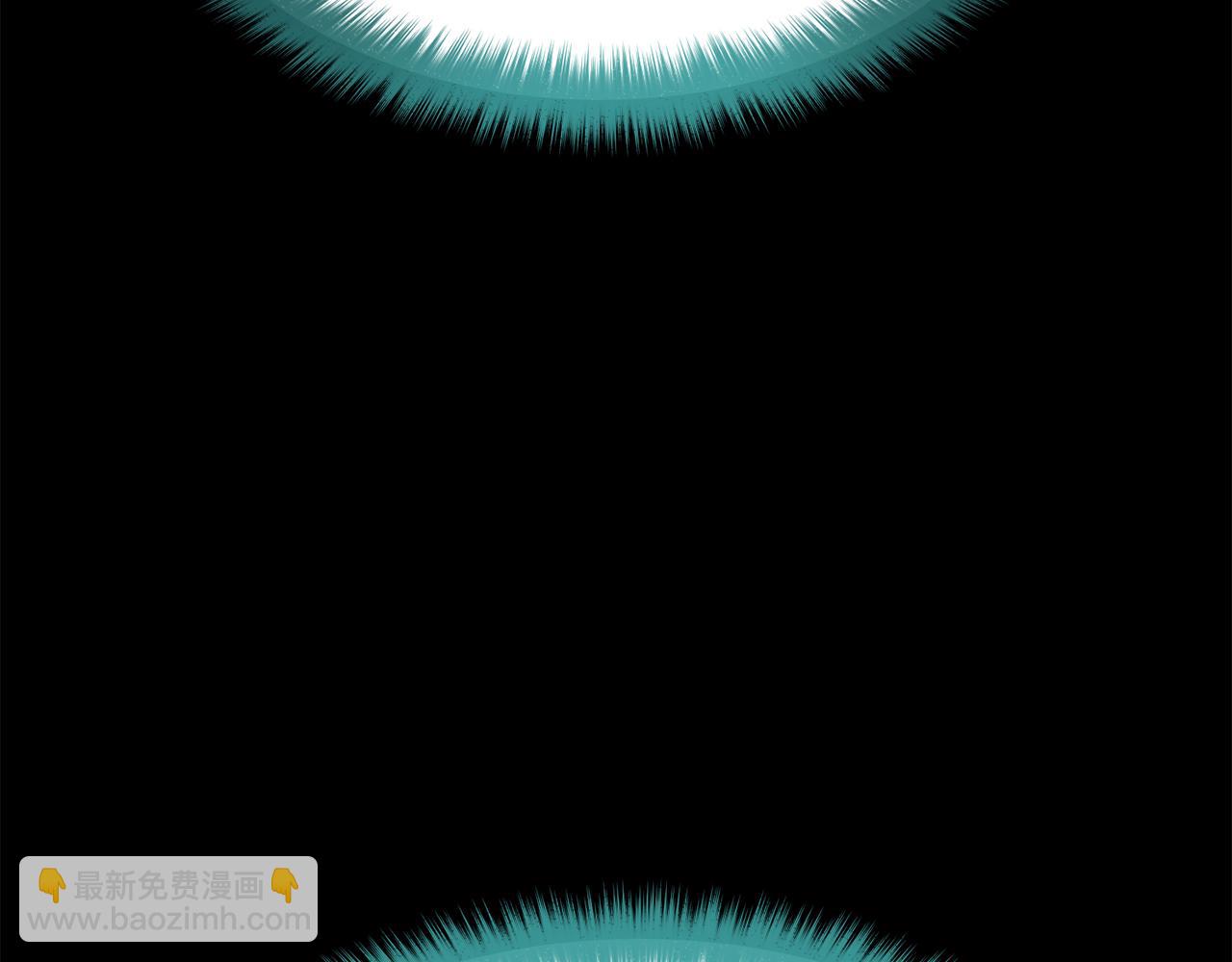 我在死敵家當團寵 - 第45話 記憶的代價(4/7) - 7