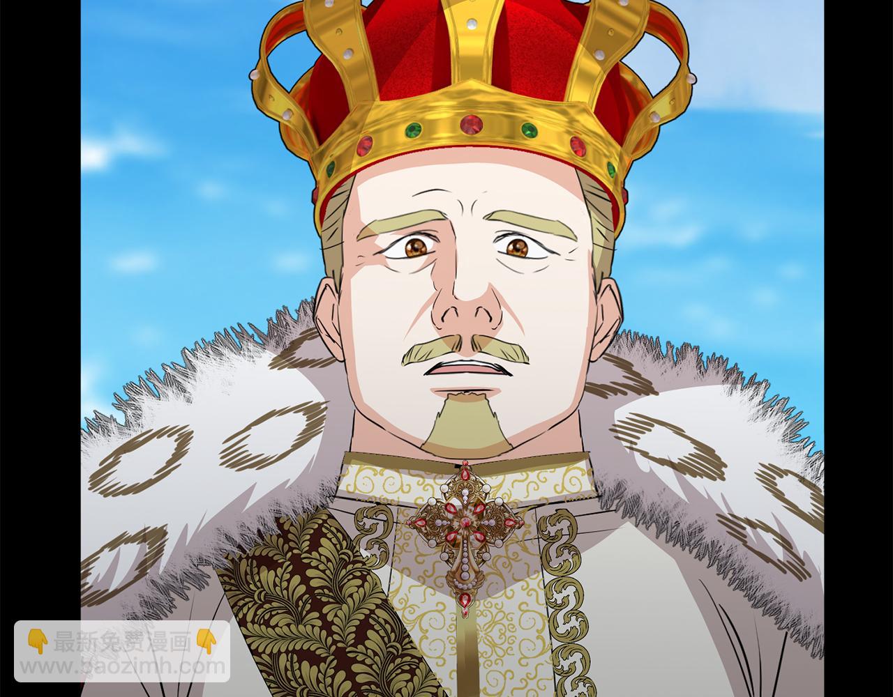 我在死敵家當團寵 - 第45話 記憶的代價(4/7) - 1