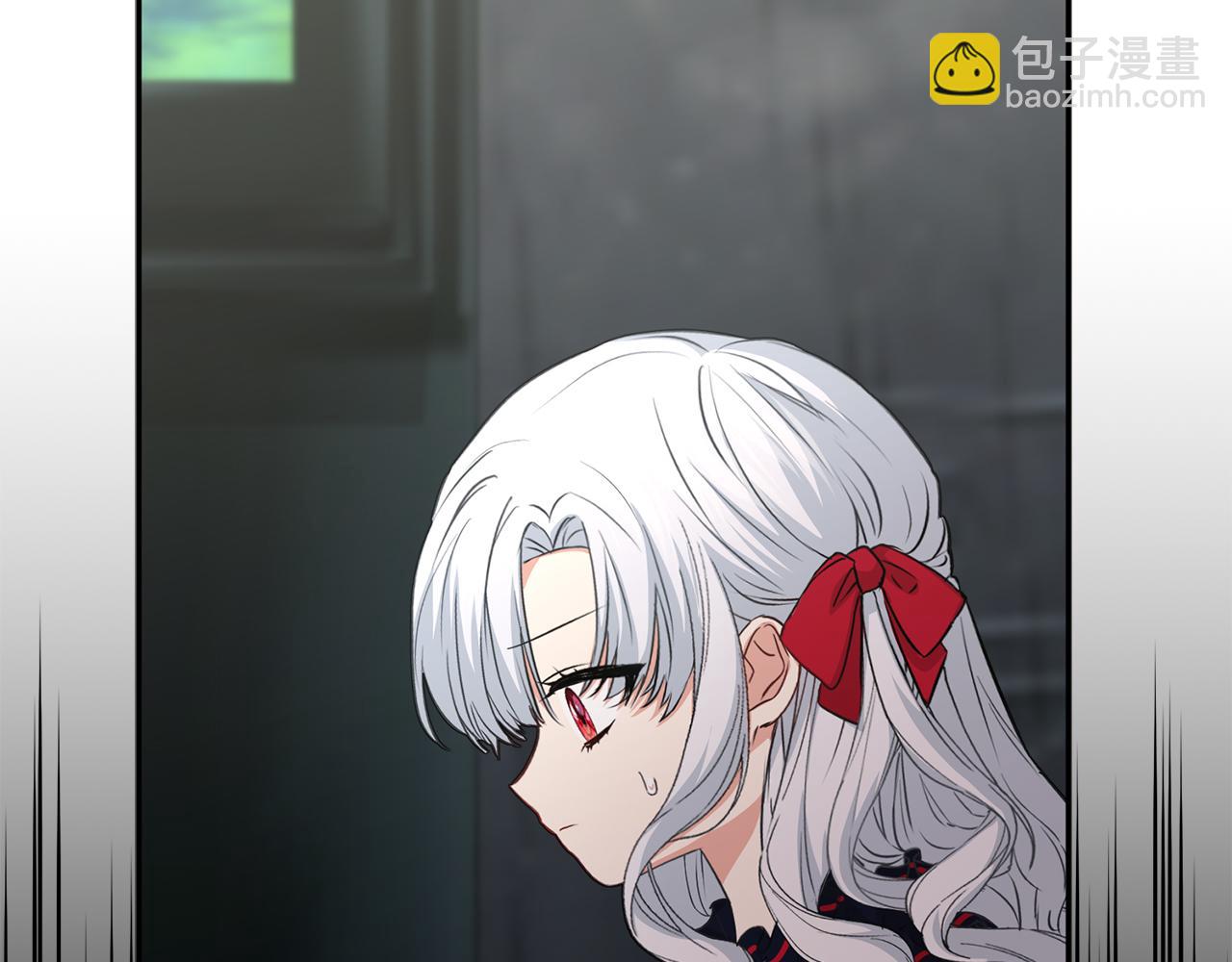 我在死敵家當團寵 - 第45話 記憶的代價(1/7) - 8