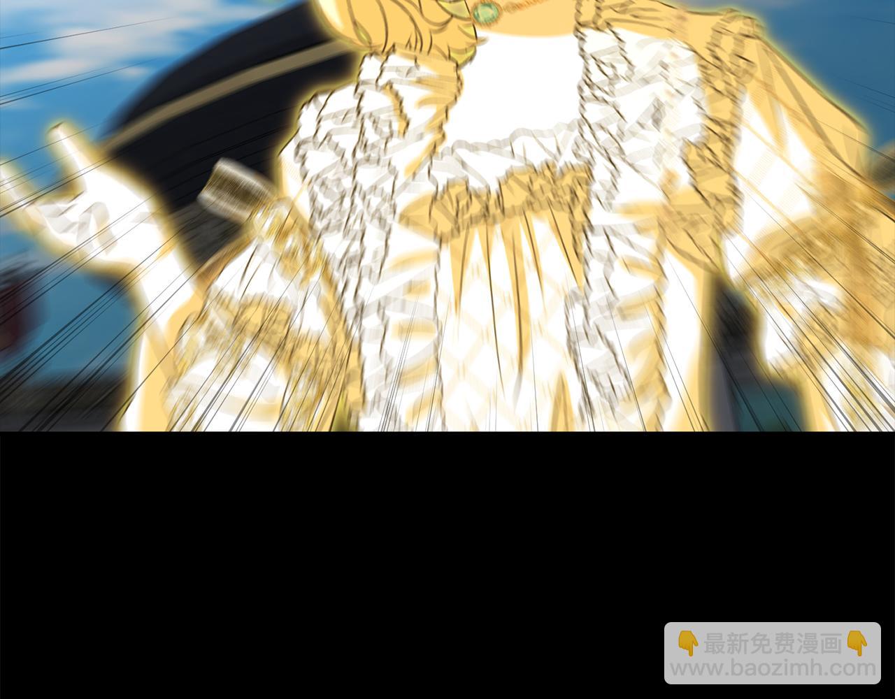 我在死敵家當團寵 - 第45話 記憶的代價(4/7) - 2