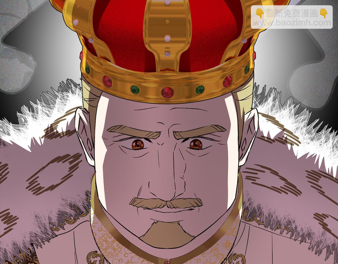 我在死敵家當團寵 - 第45話 記憶的代價(4/7) - 3