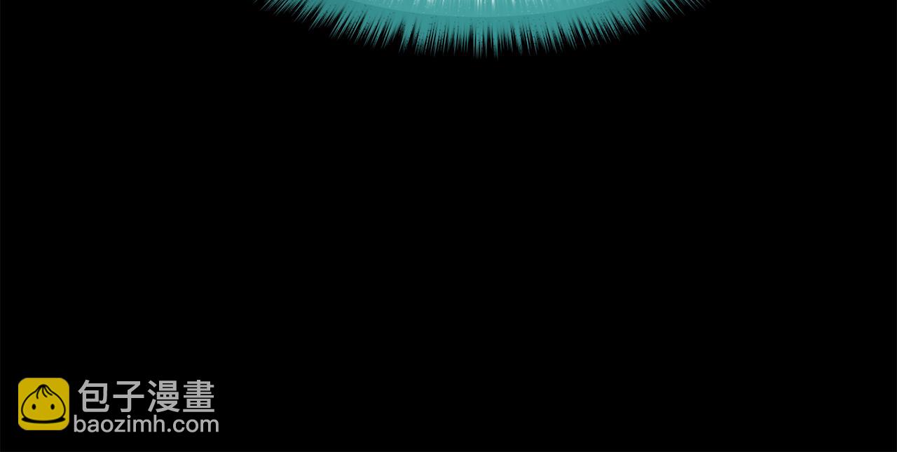 我在死敵家當團寵 - 第45話 記憶的代價(4/7) - 3