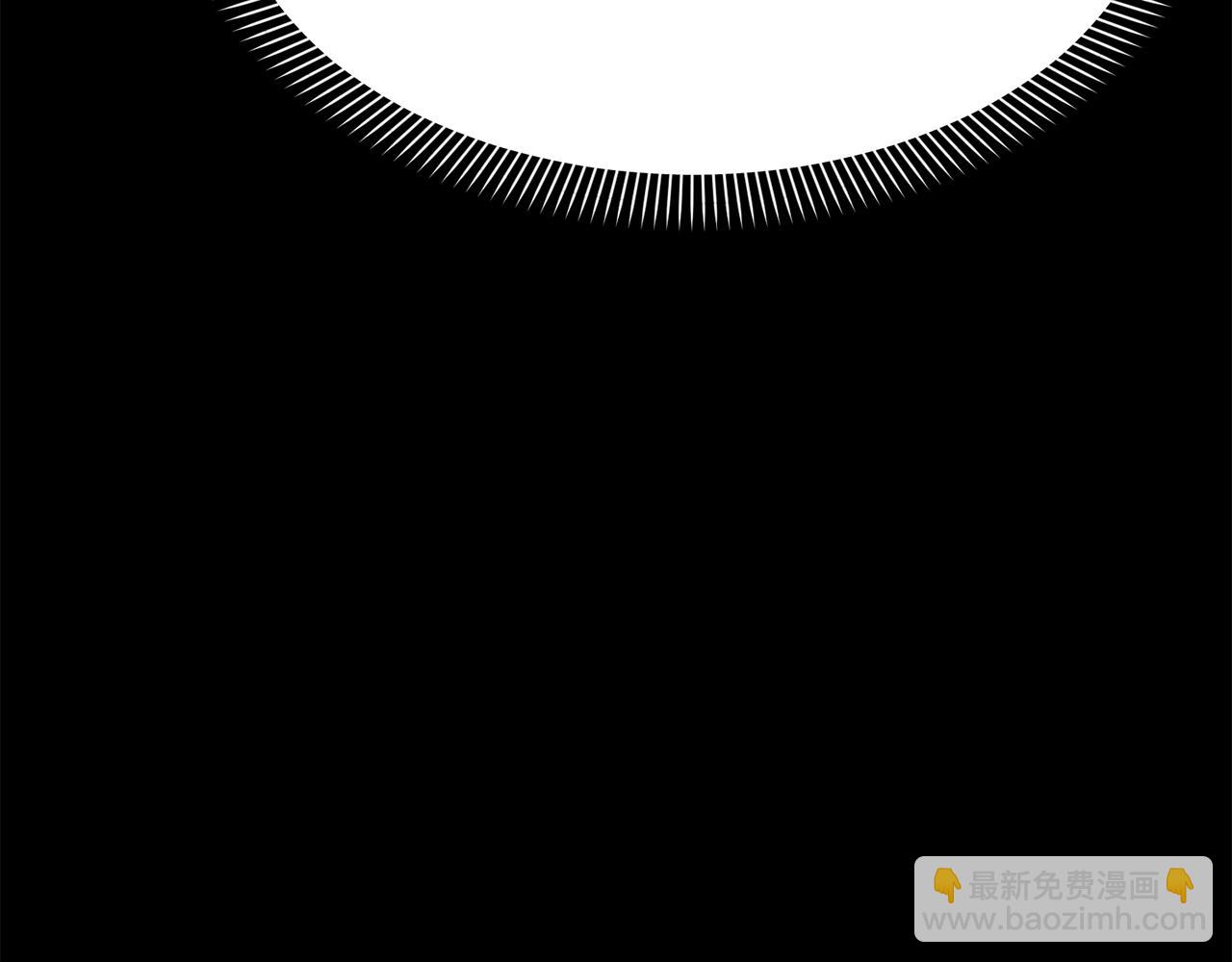 我在死敵家當團寵 - 第45話 記憶的代價(4/7) - 6