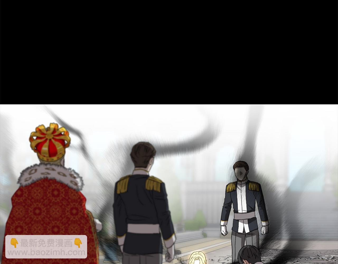 我在死敵家當團寵 - 第45話 記憶的代價(4/7) - 8