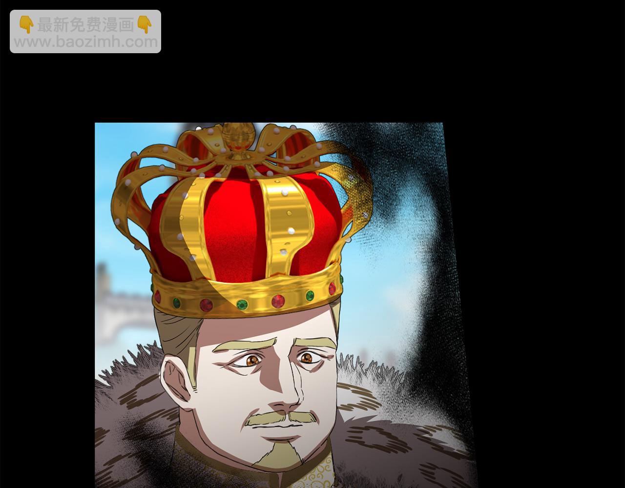 我在死敵家當團寵 - 第45話 記憶的代價(4/7) - 3