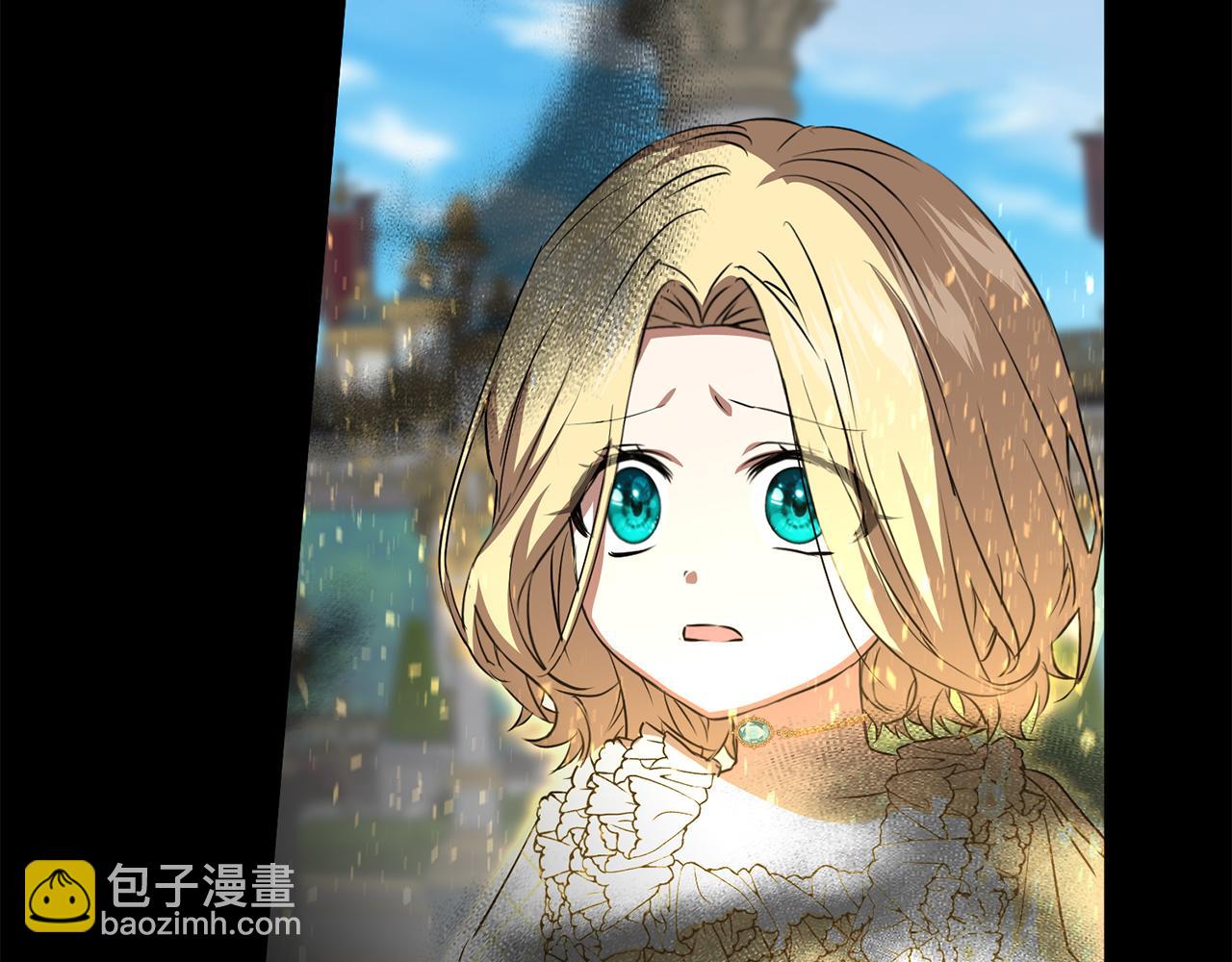 我在死敵家當團寵 - 第45話 記憶的代價(4/7) - 5