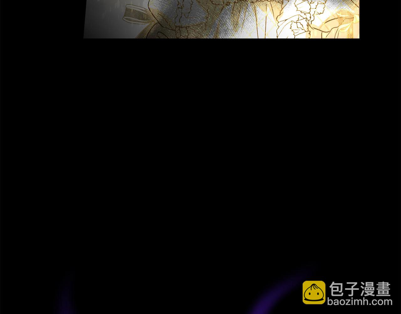 我在死敵家當團寵 - 第45話 記憶的代價(4/7) - 6