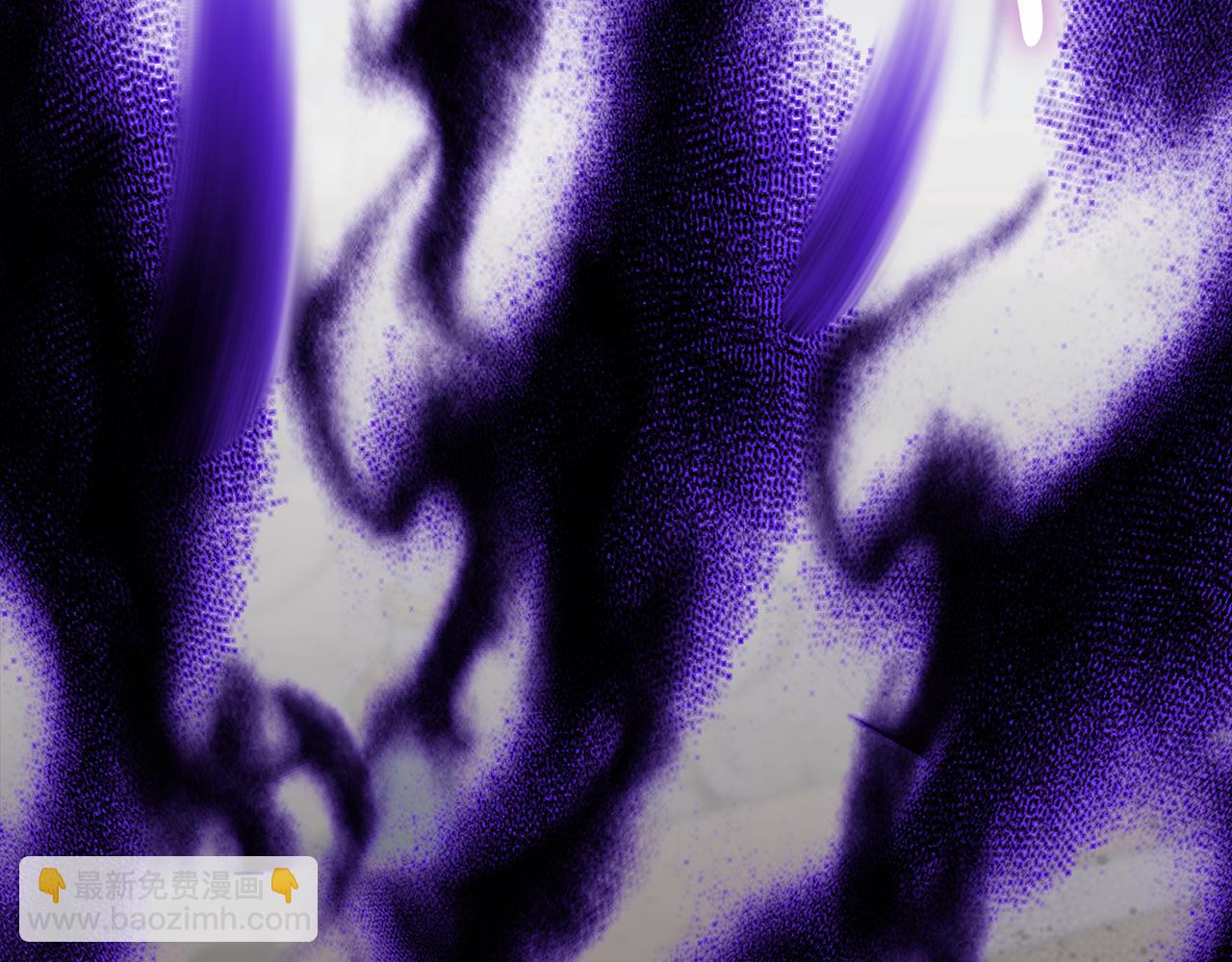 我在死敵家當團寵 - 第45話 記憶的代價(4/7) - 1