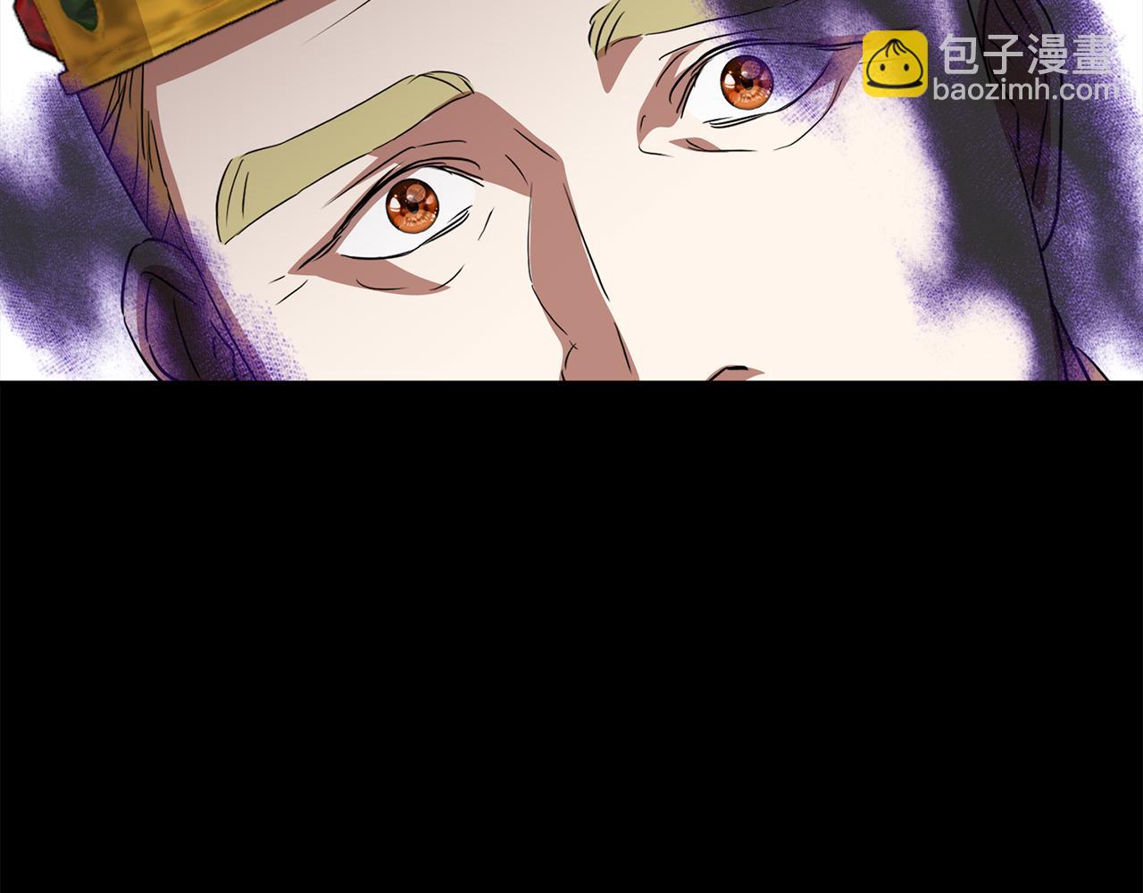 我在死敵家當團寵 - 第45話 記憶的代價(4/7) - 5