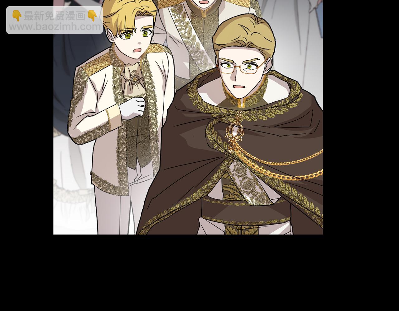 我在死敵家當團寵 - 第45話 記憶的代價(5/7) - 5